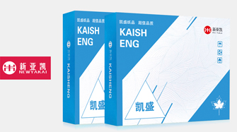 電腦打印紙1000頁