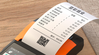 熱敏紙pos機專用